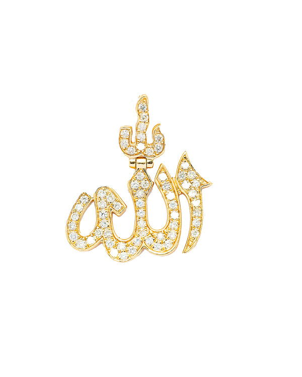 14K Gold Allah/ Islam Diamond Pendant